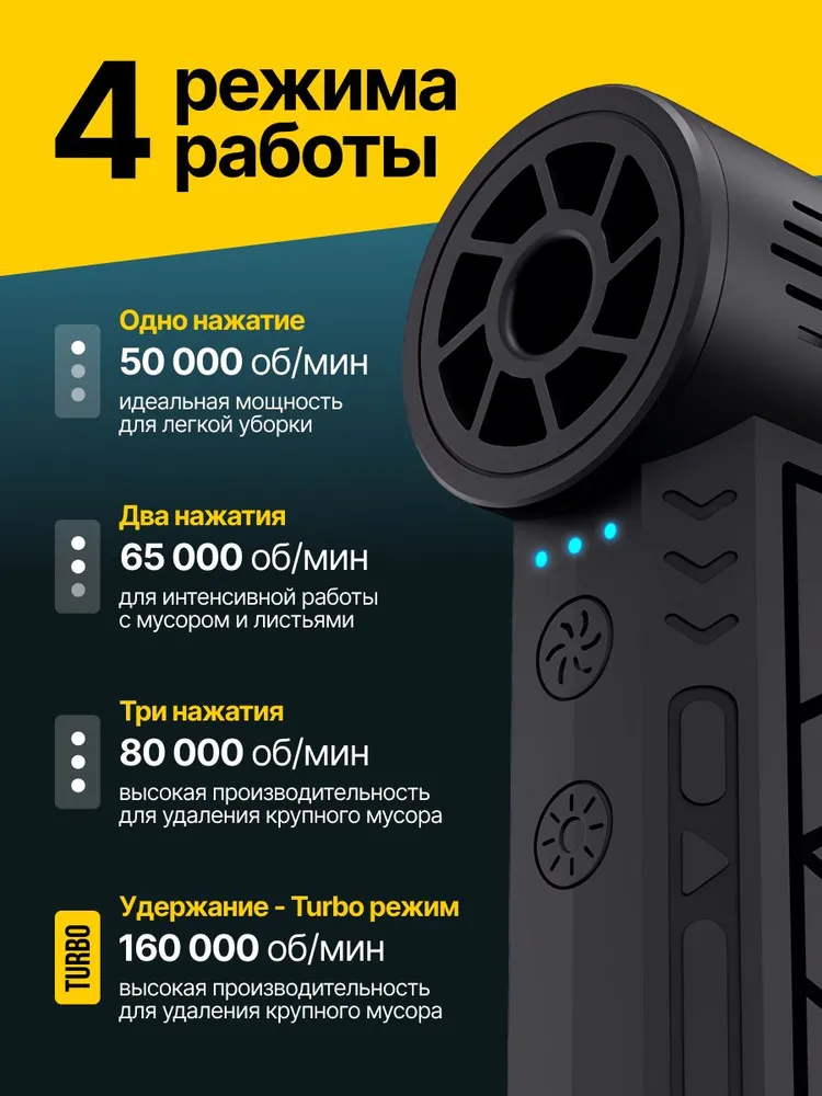 11070913550.webp