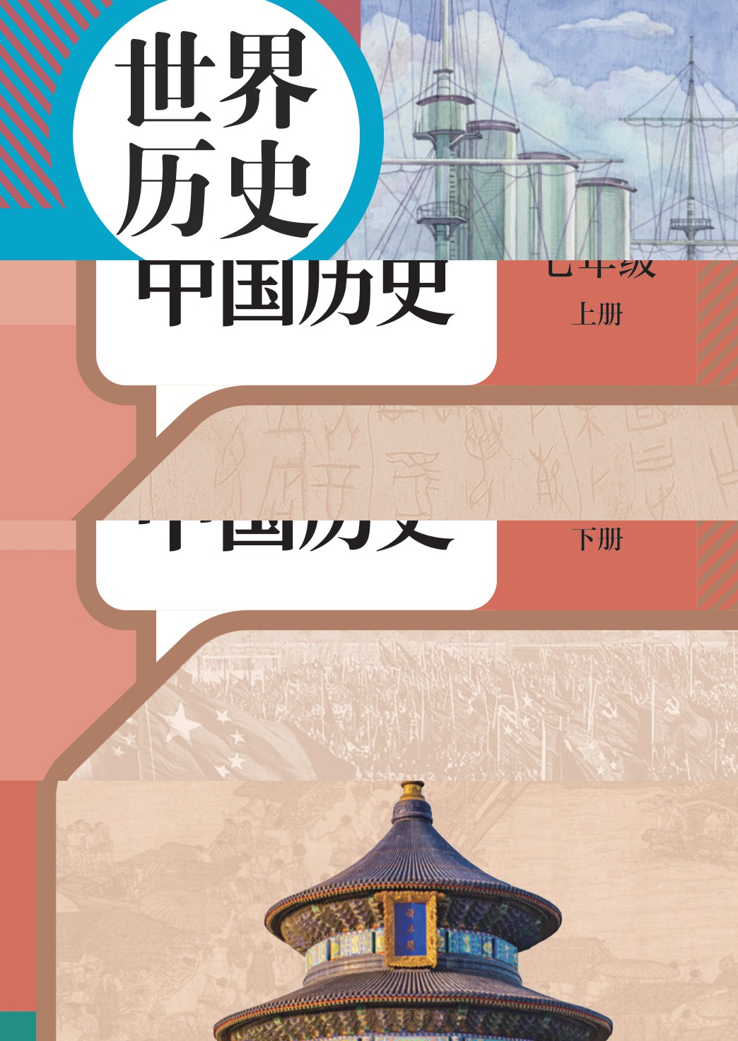 novel_6cb0adcfb760.jpg