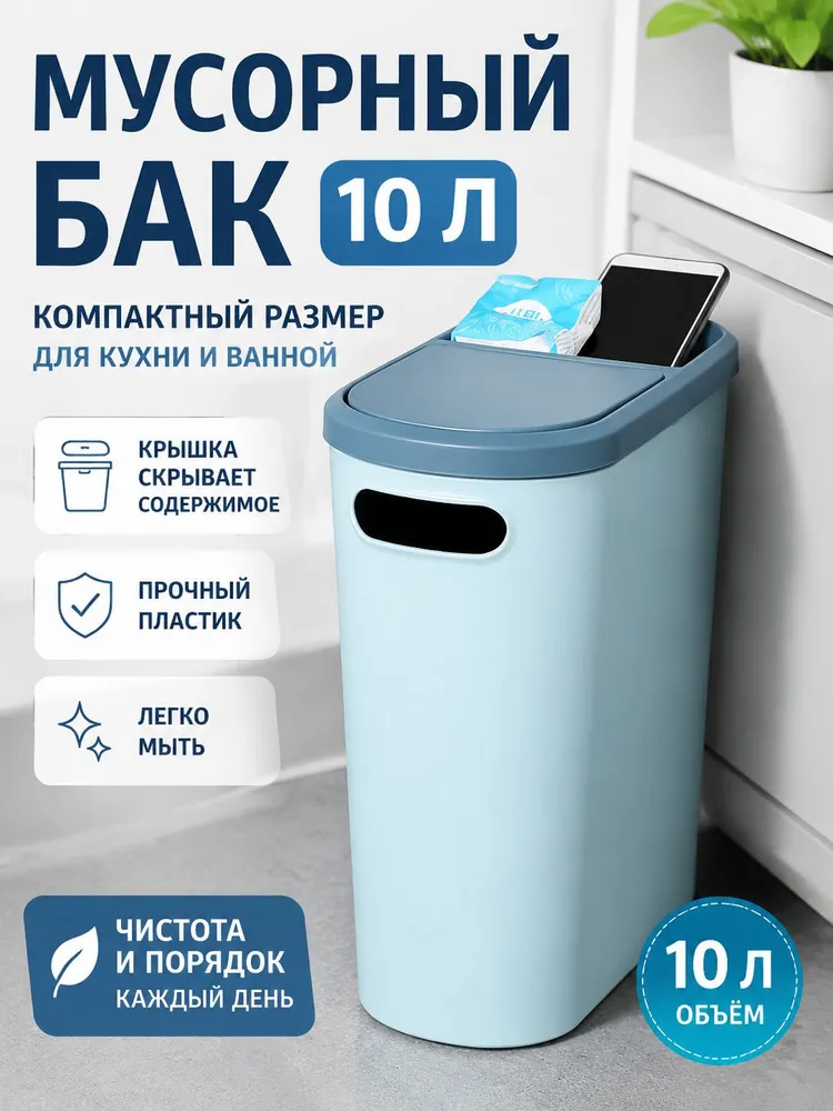 13369825901.webp
