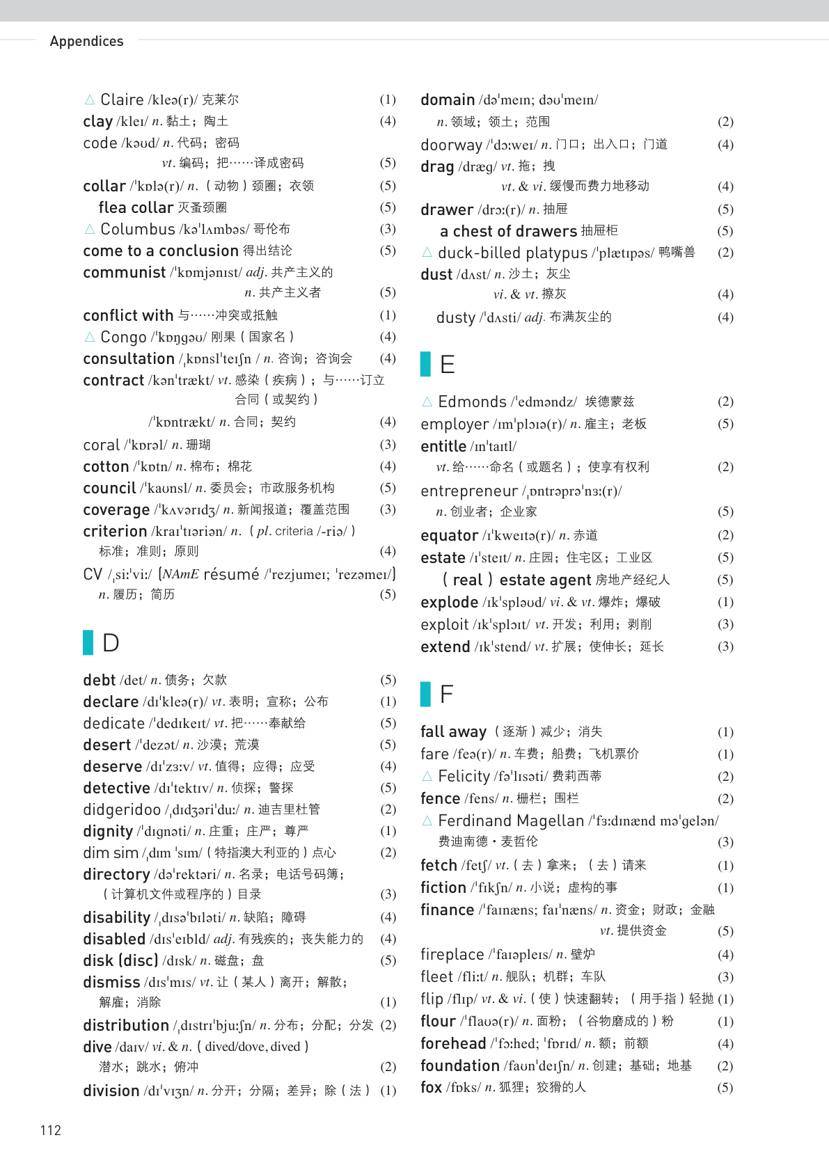 novel_1fb5e410b186.jpg