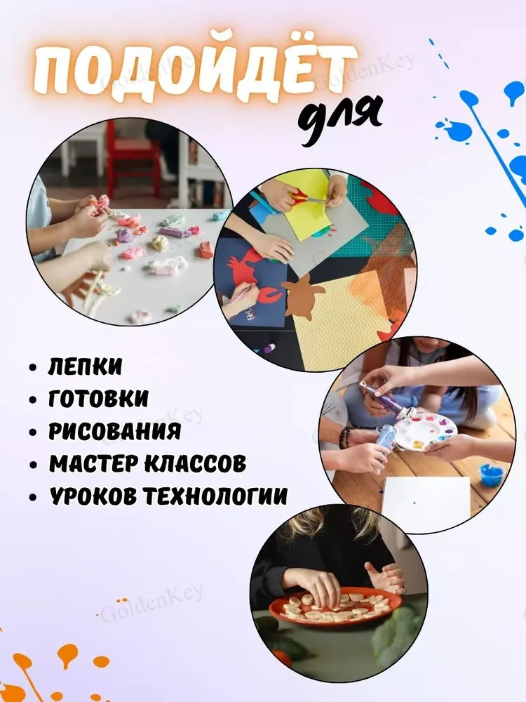 13587382804.webp