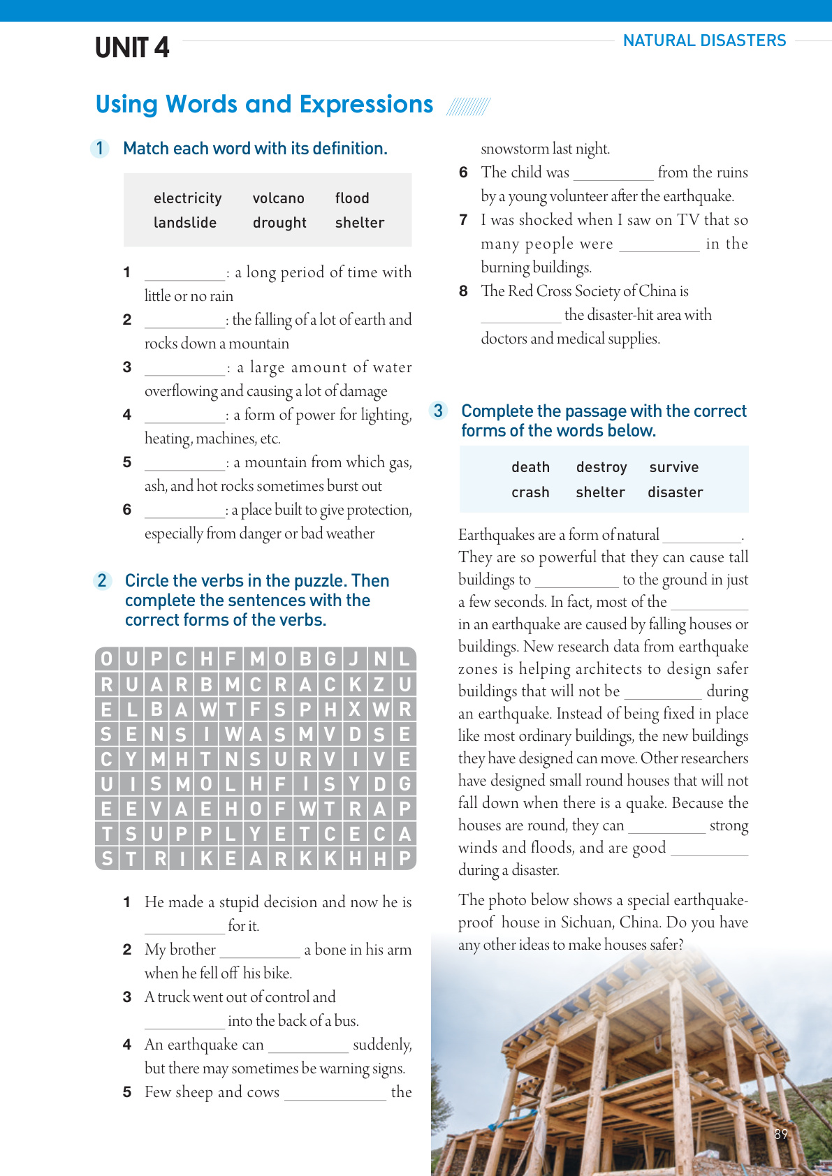 novel_ec66bec68c46.jpg