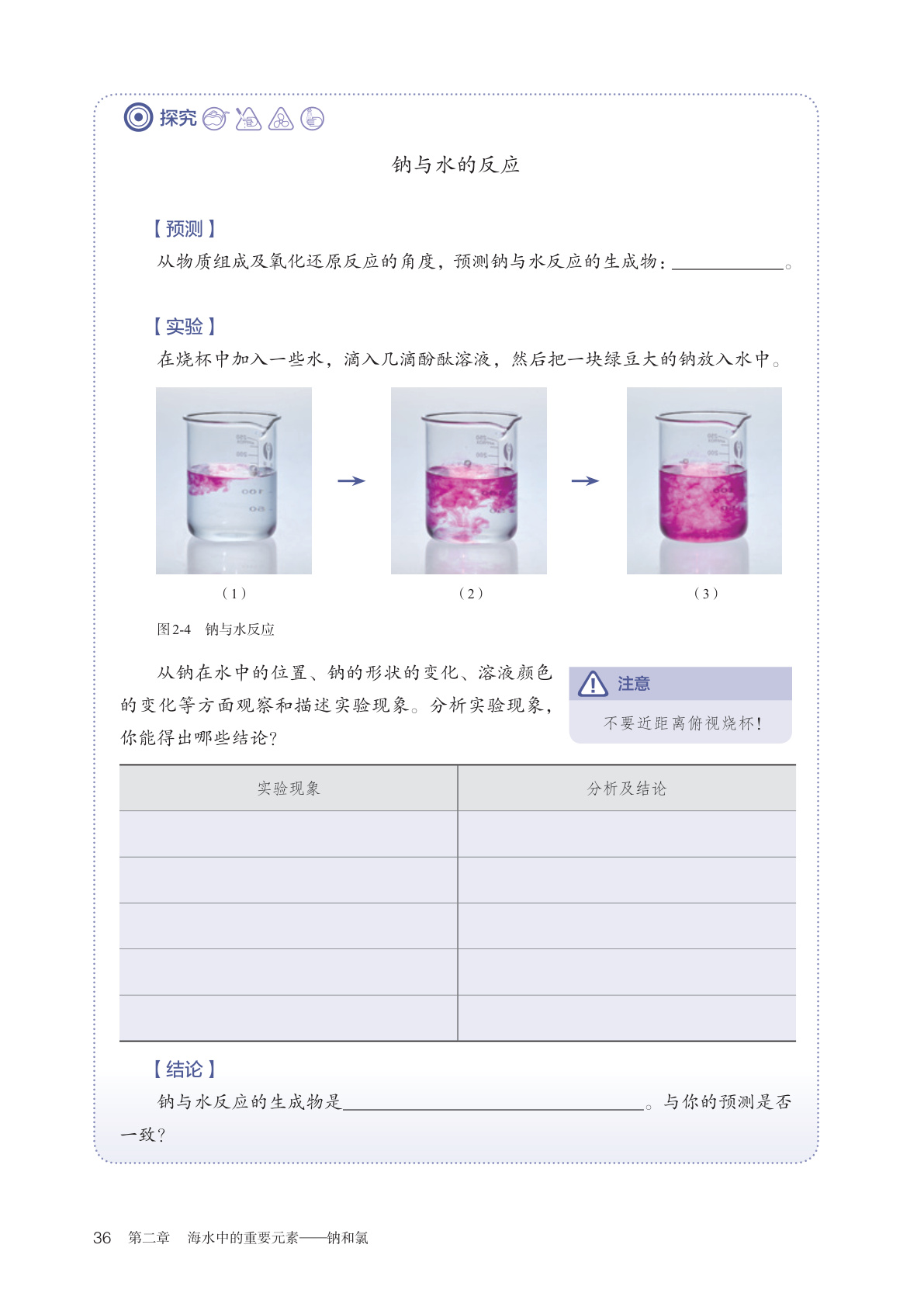 novel_457fd10228b8.jpg