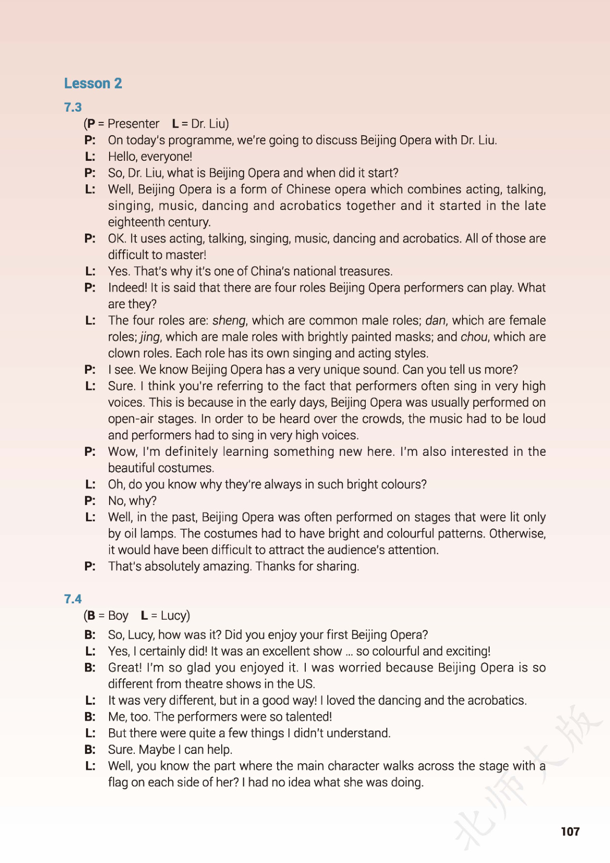 novel_eec5919bb7ad.jpg