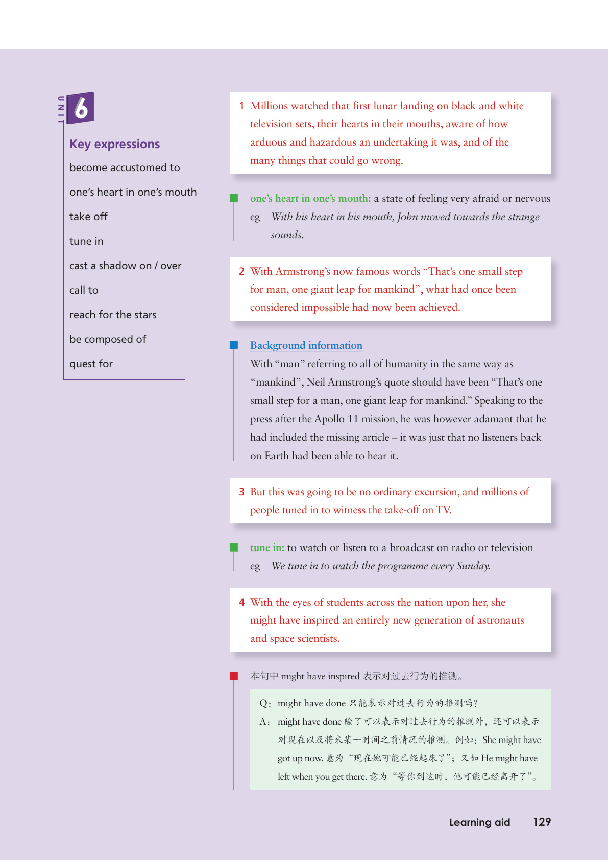 novel_aef9c8873a70.jpg