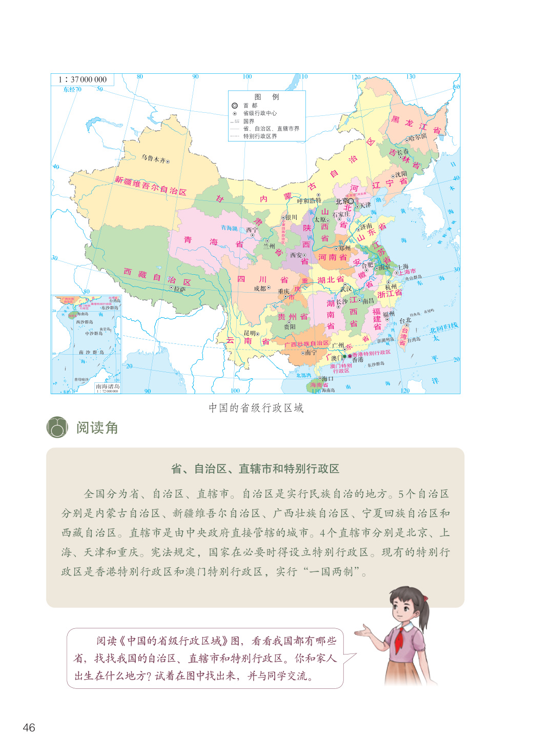 novel_d1f5caa79efb.jpg