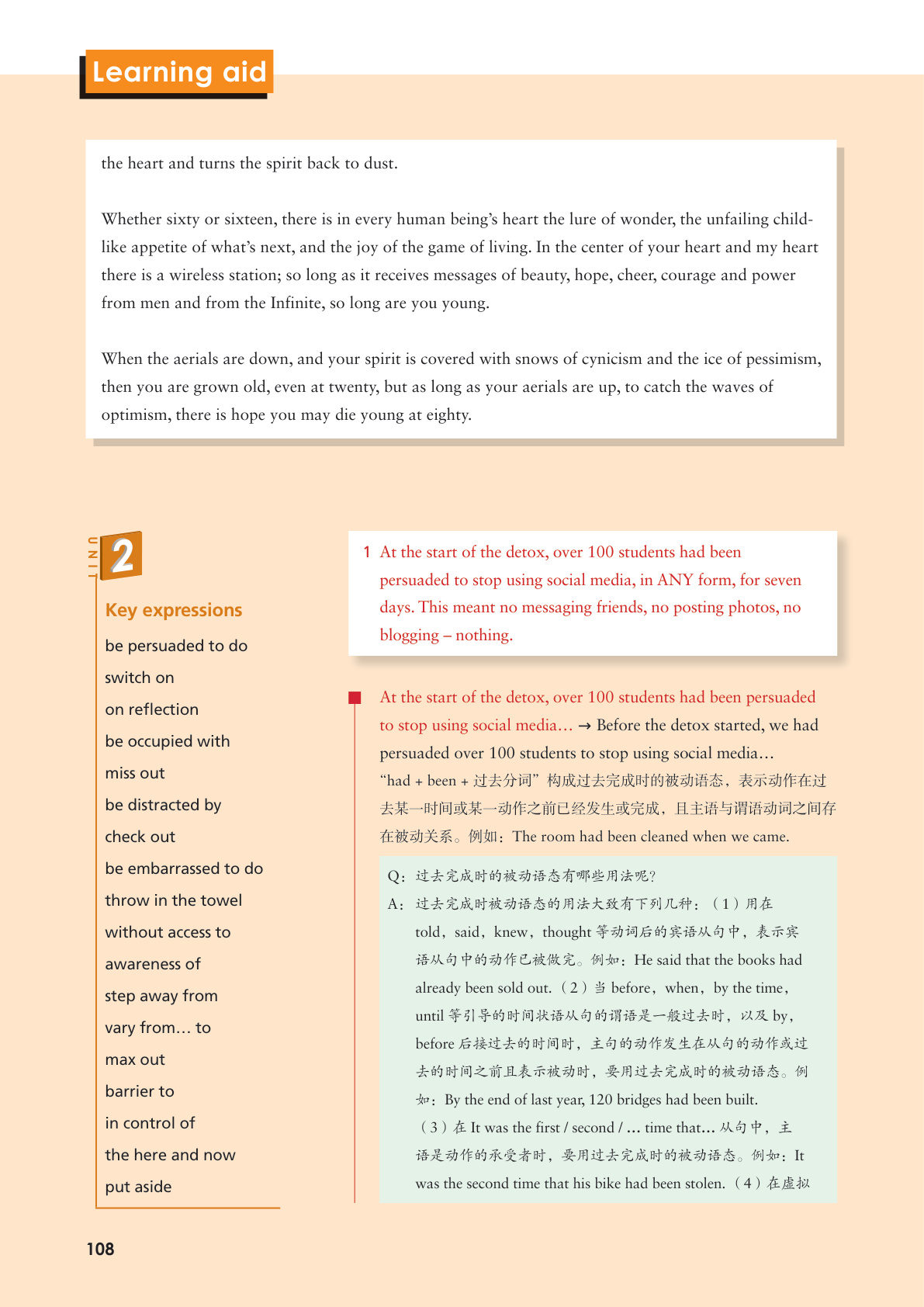 novel_411ba42c61d1.jpg