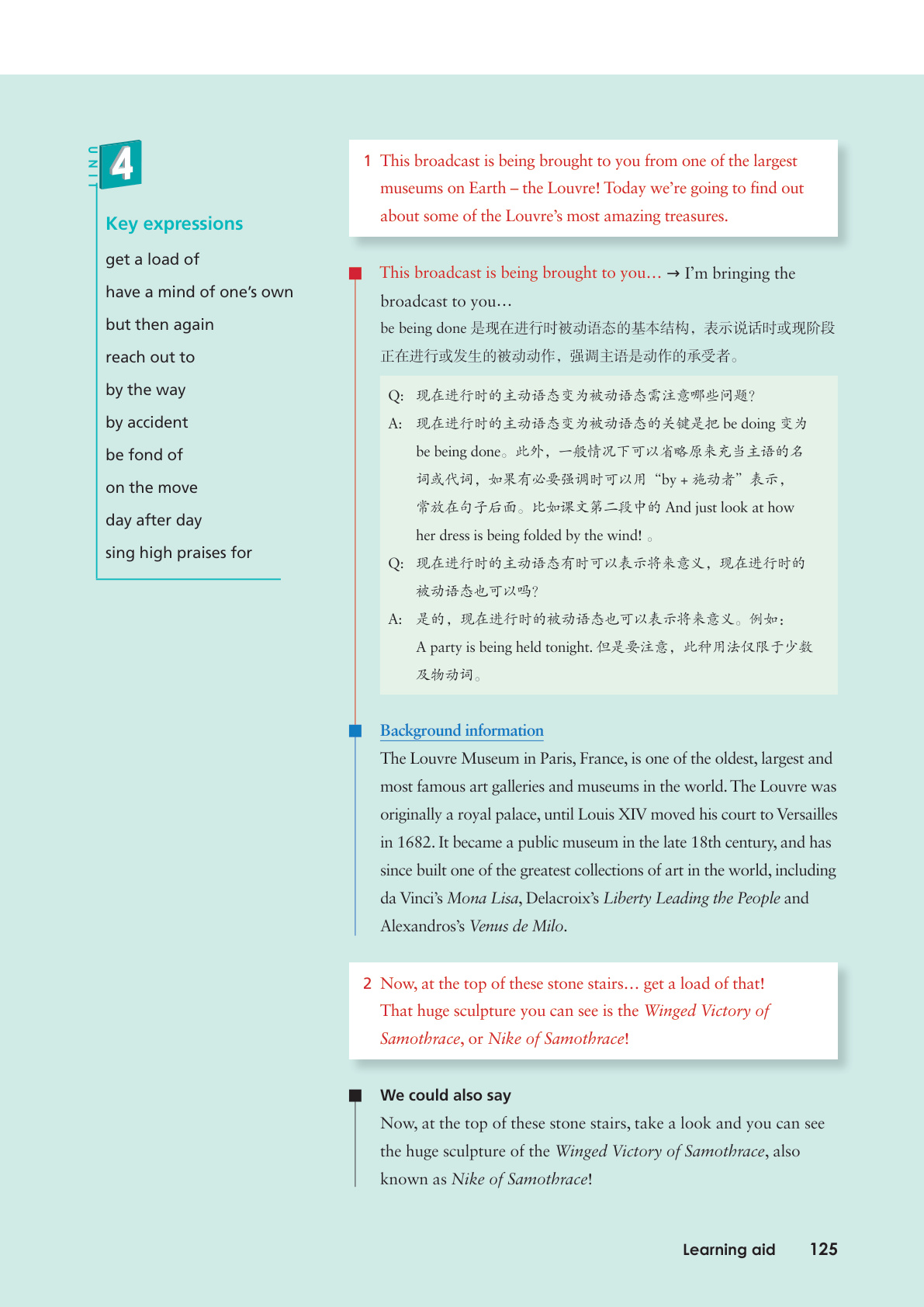 novel_ff434930819c.jpg