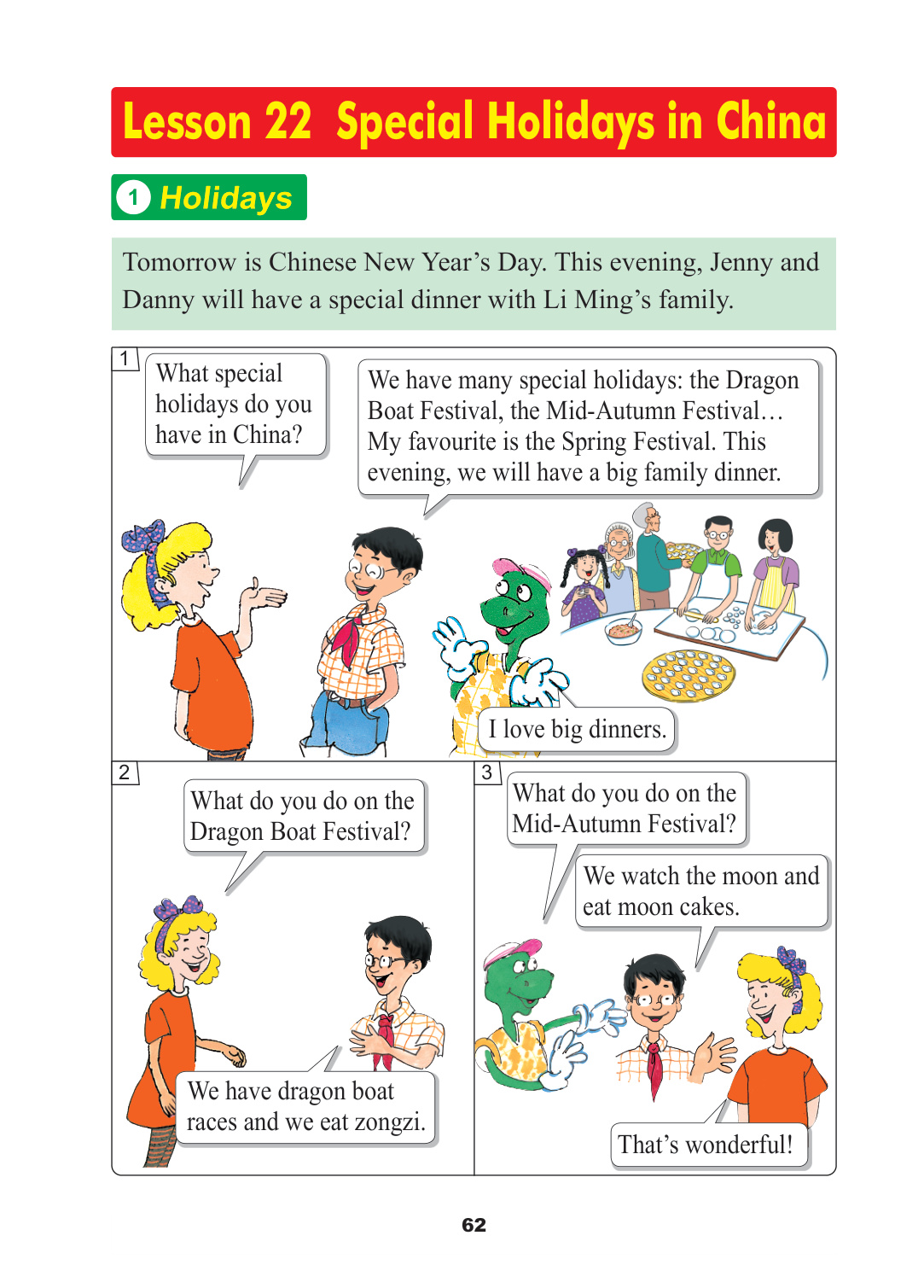novel_a13ef72f9c50.jpg