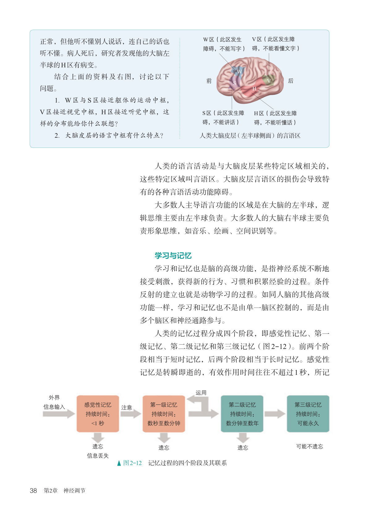 novel_c7d8b9e46566.jpg
