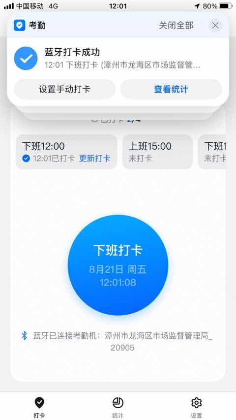 图像.jpeg