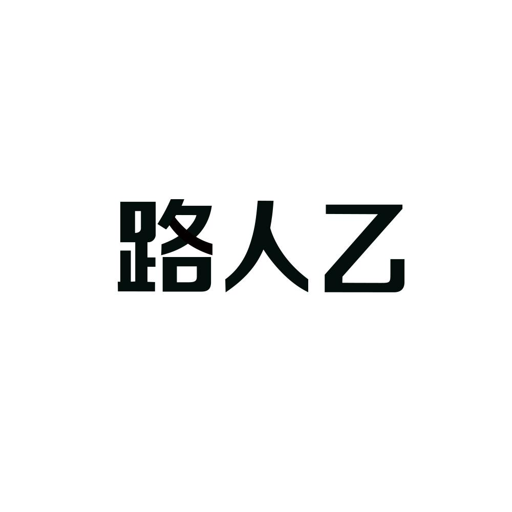 da5be62e-c7e0-4b99-af67-3ba54df7d0ce.png