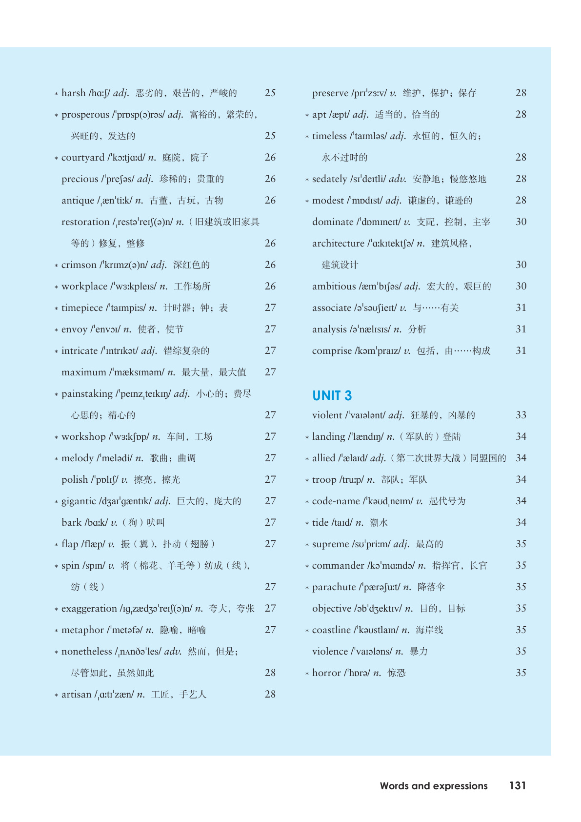 novel_2fbea263c68d.jpg