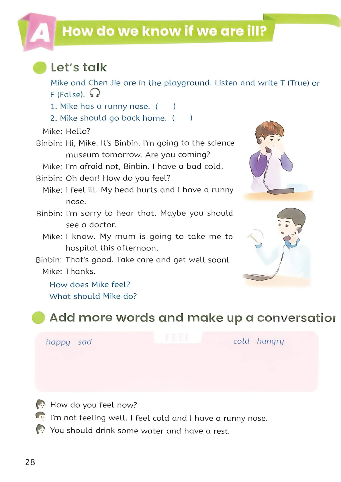 novel_7c1e2c73f4c2.jpg