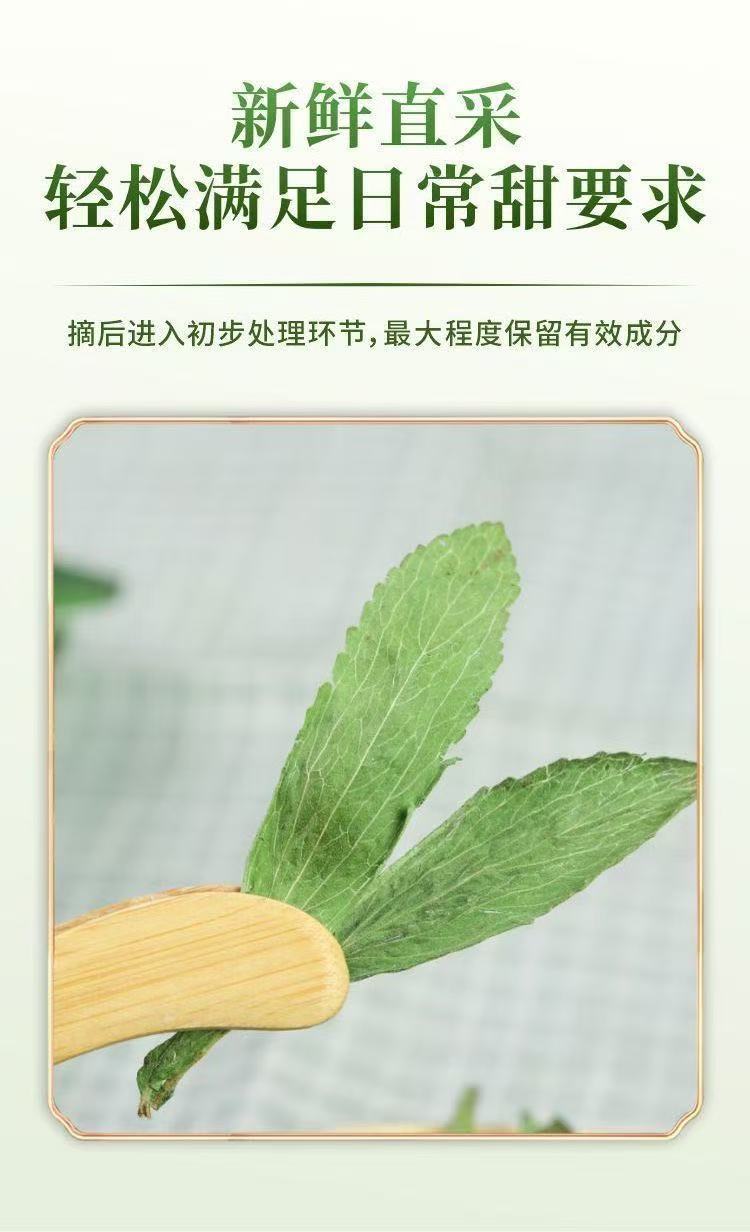 详情-3.jpg