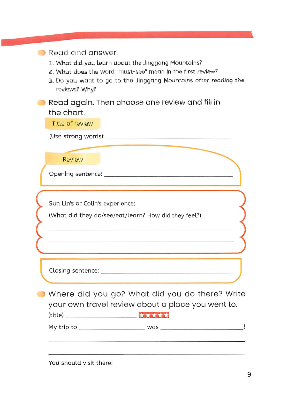 novel_9c349b9a5423.jpg