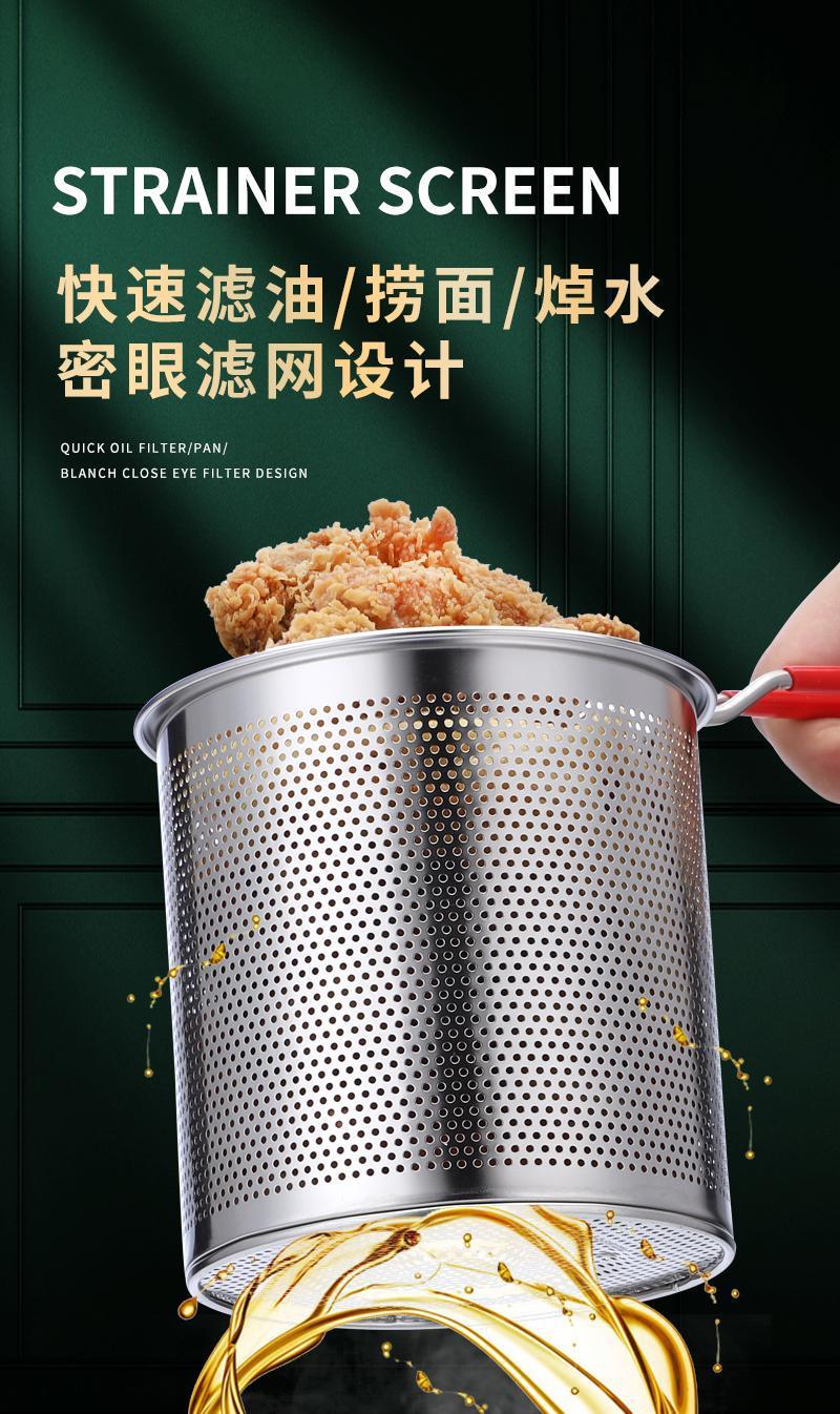 详情-7.jpg
