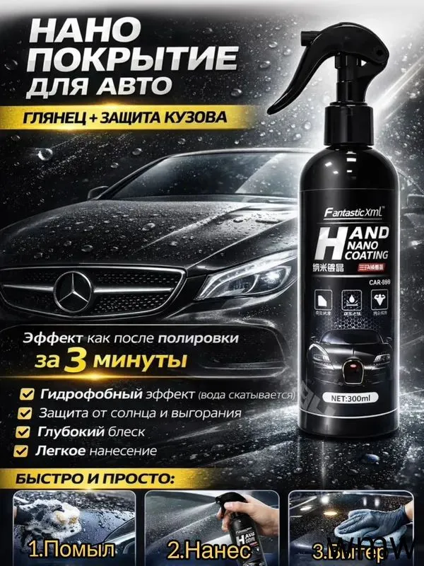 13387579028.webp