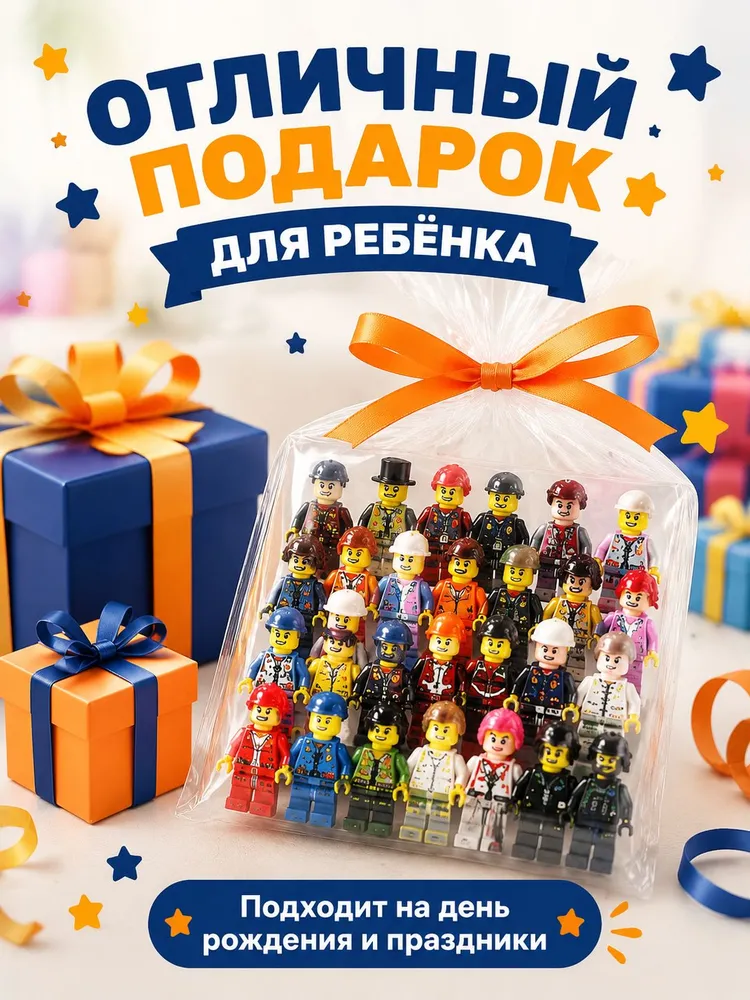 13488038449.webp