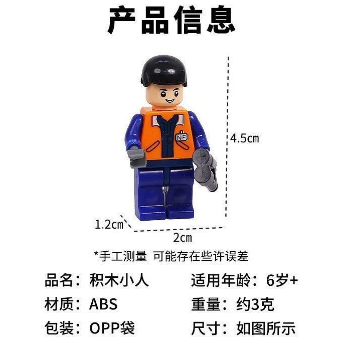 主图-5.jpg