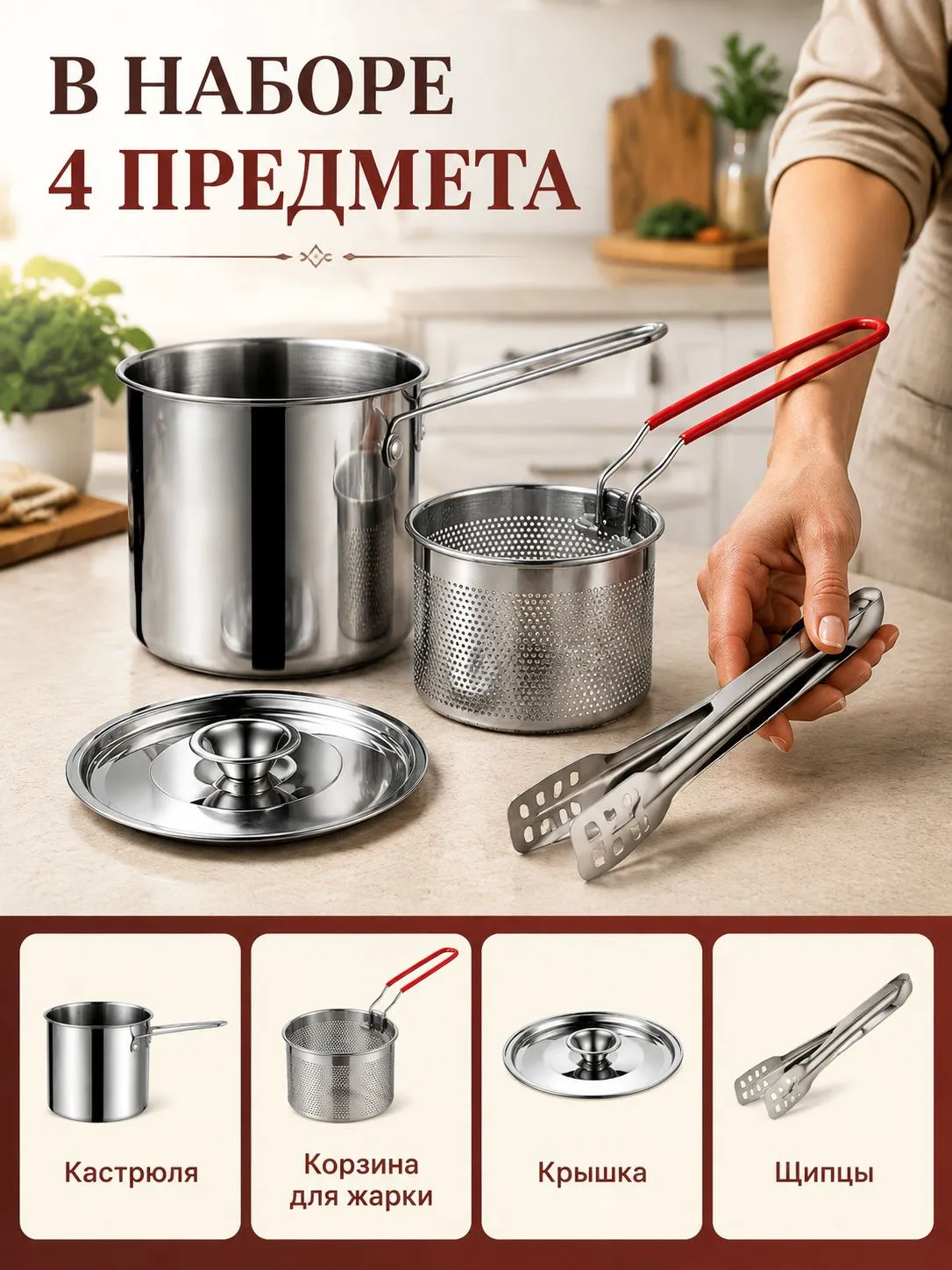 13371630979.webp