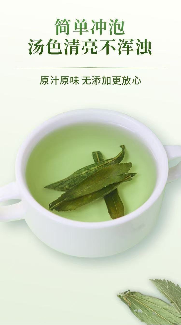 详情-7.jpg