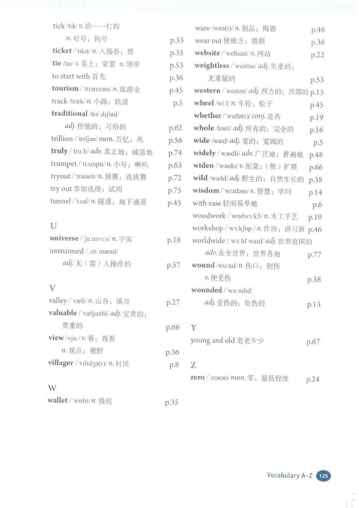 novel_39dbb63580bd.jpg