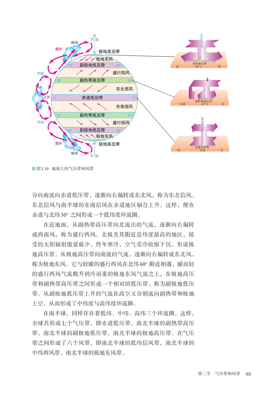novel_fbbc0d76dee2.jpg