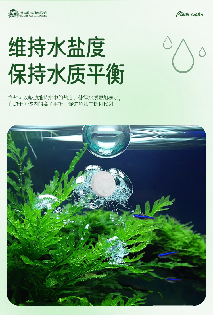详情-3.jpg