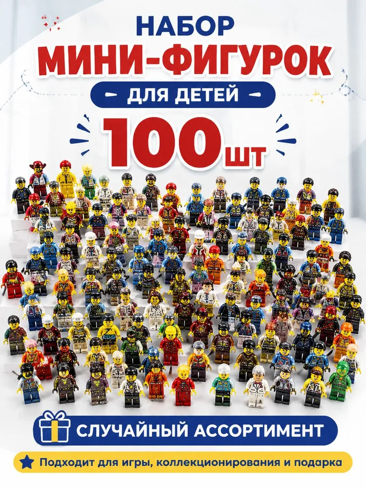 13488037002.webp