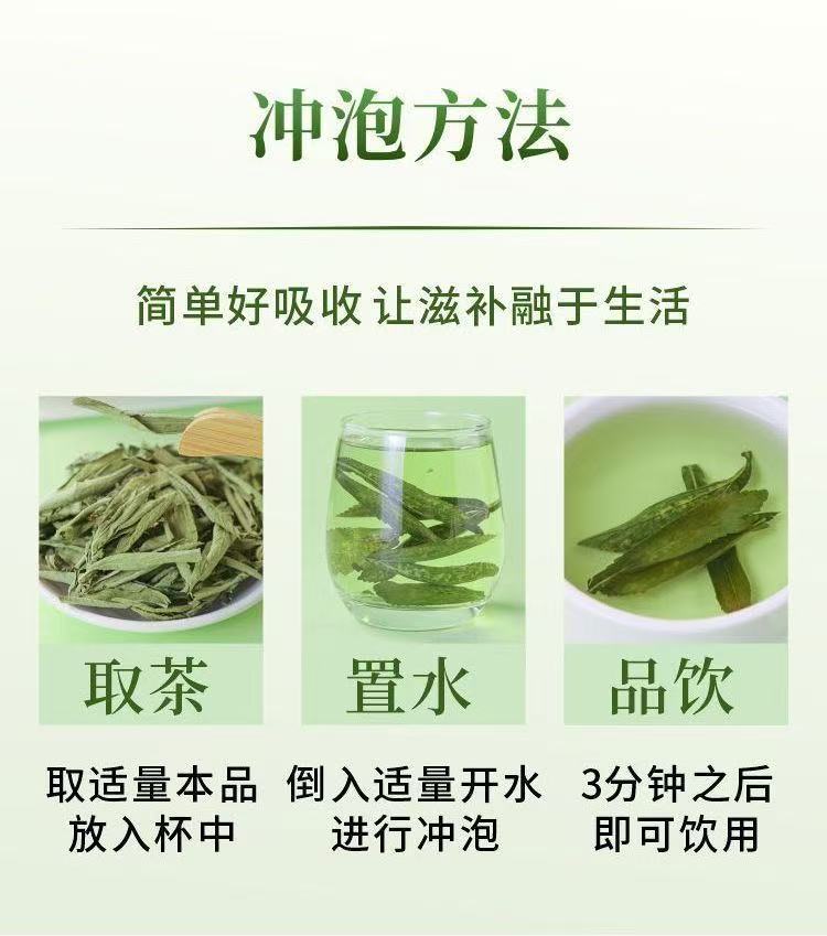 详情-8.jpg