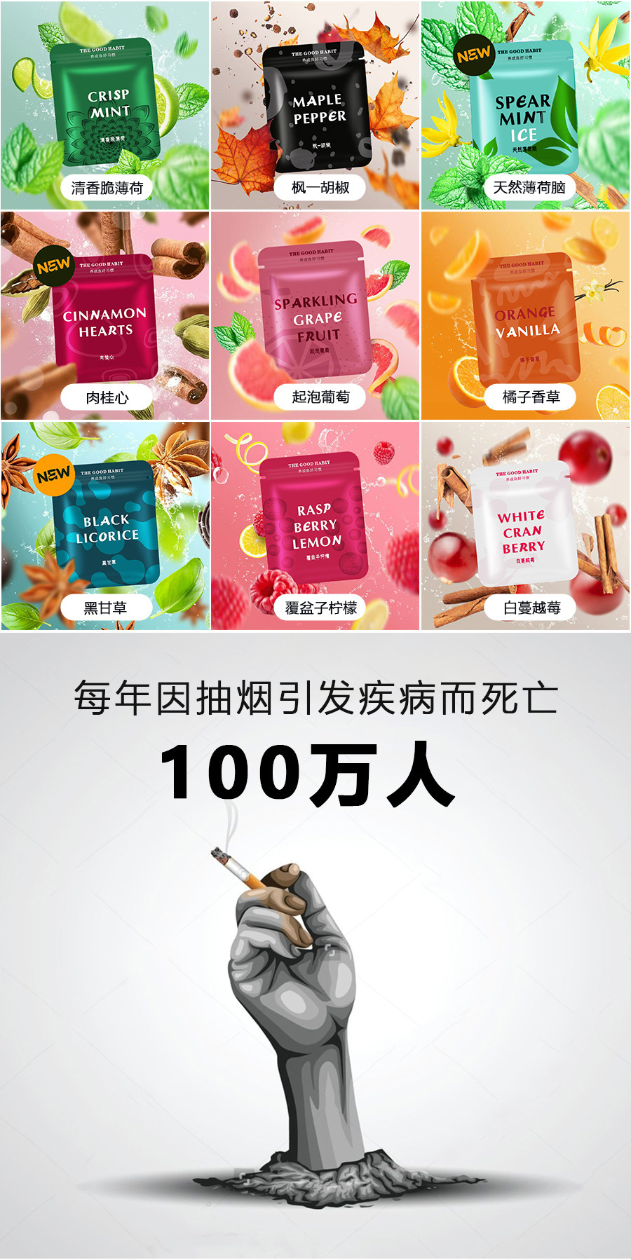 详情-6.jpg