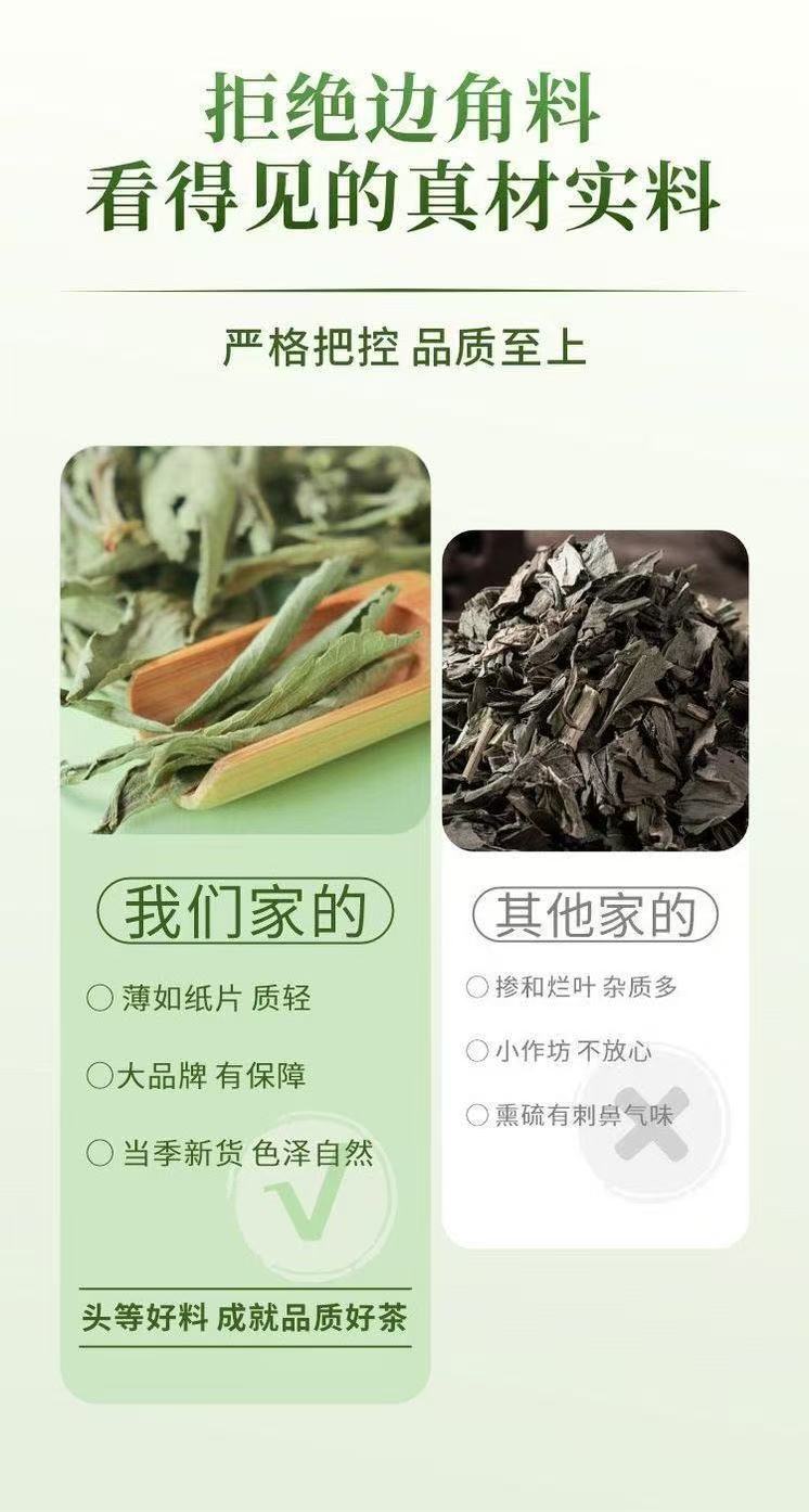 详情-5.jpg