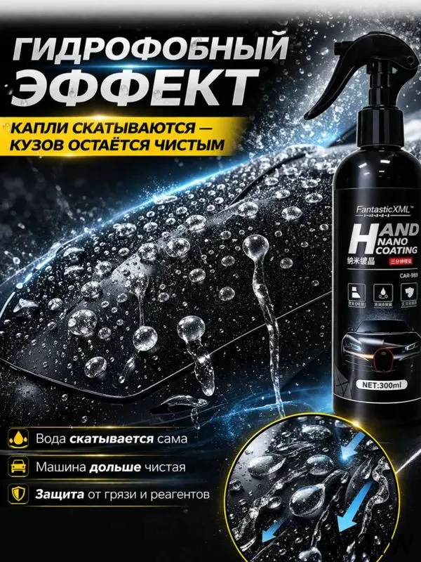 13387572134.webp