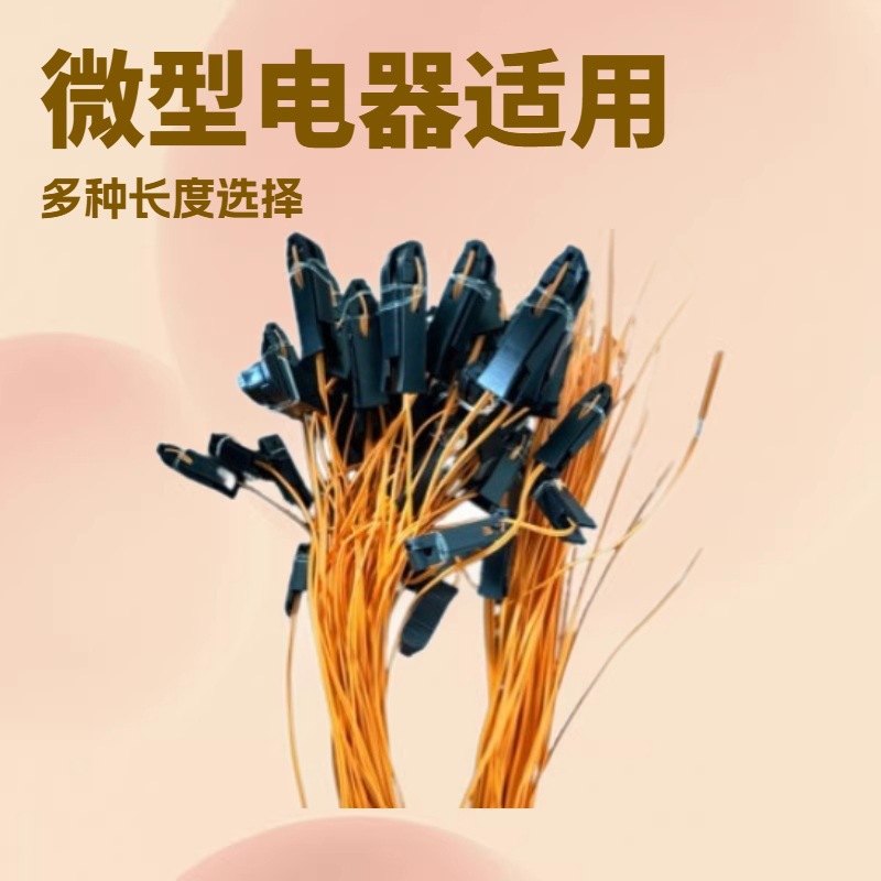主图-2.jpg