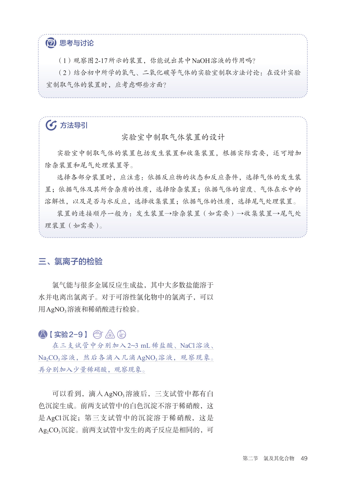 novel_2714a00aa916.jpg