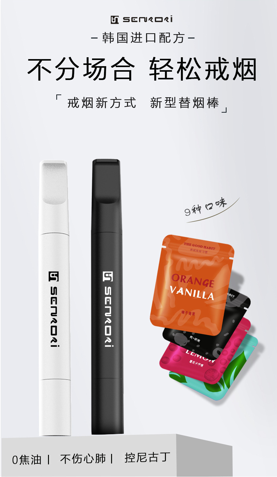 详情-4.jpg
