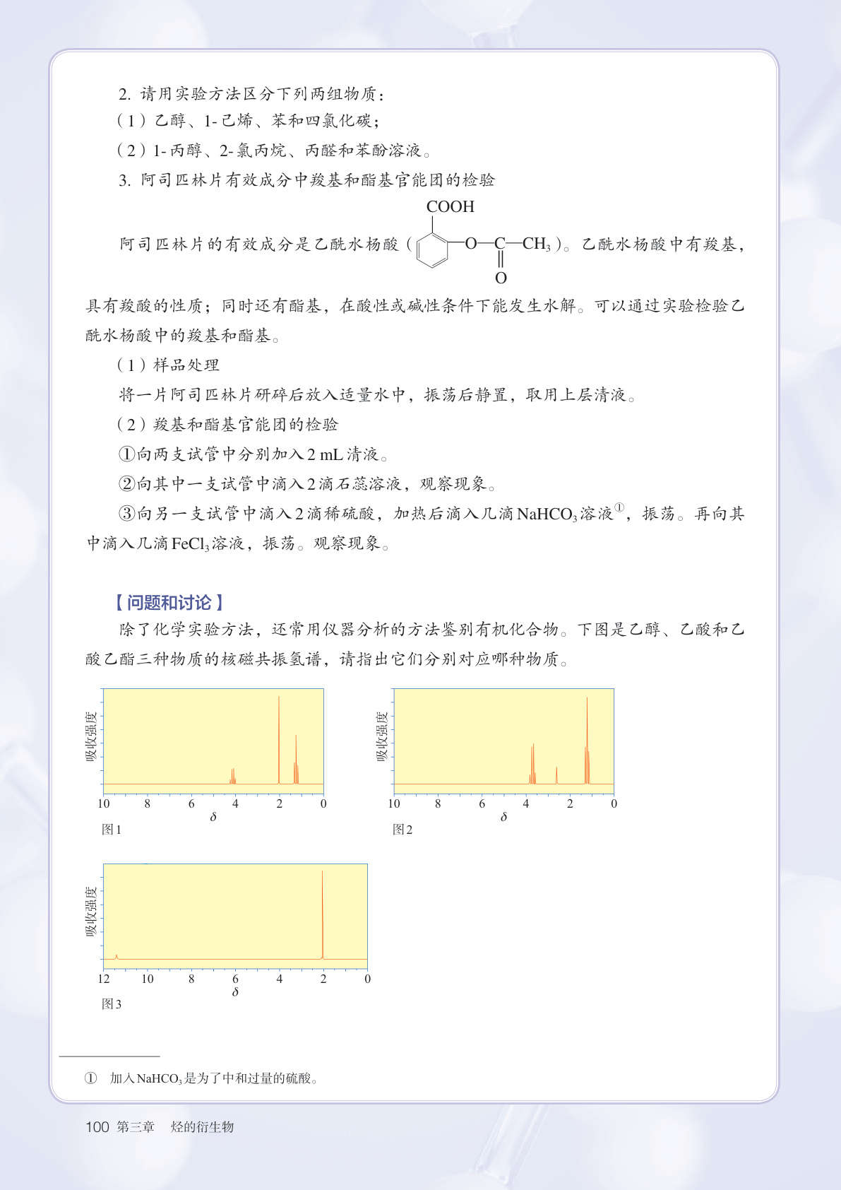 novel_648e9ddaca13.jpg
