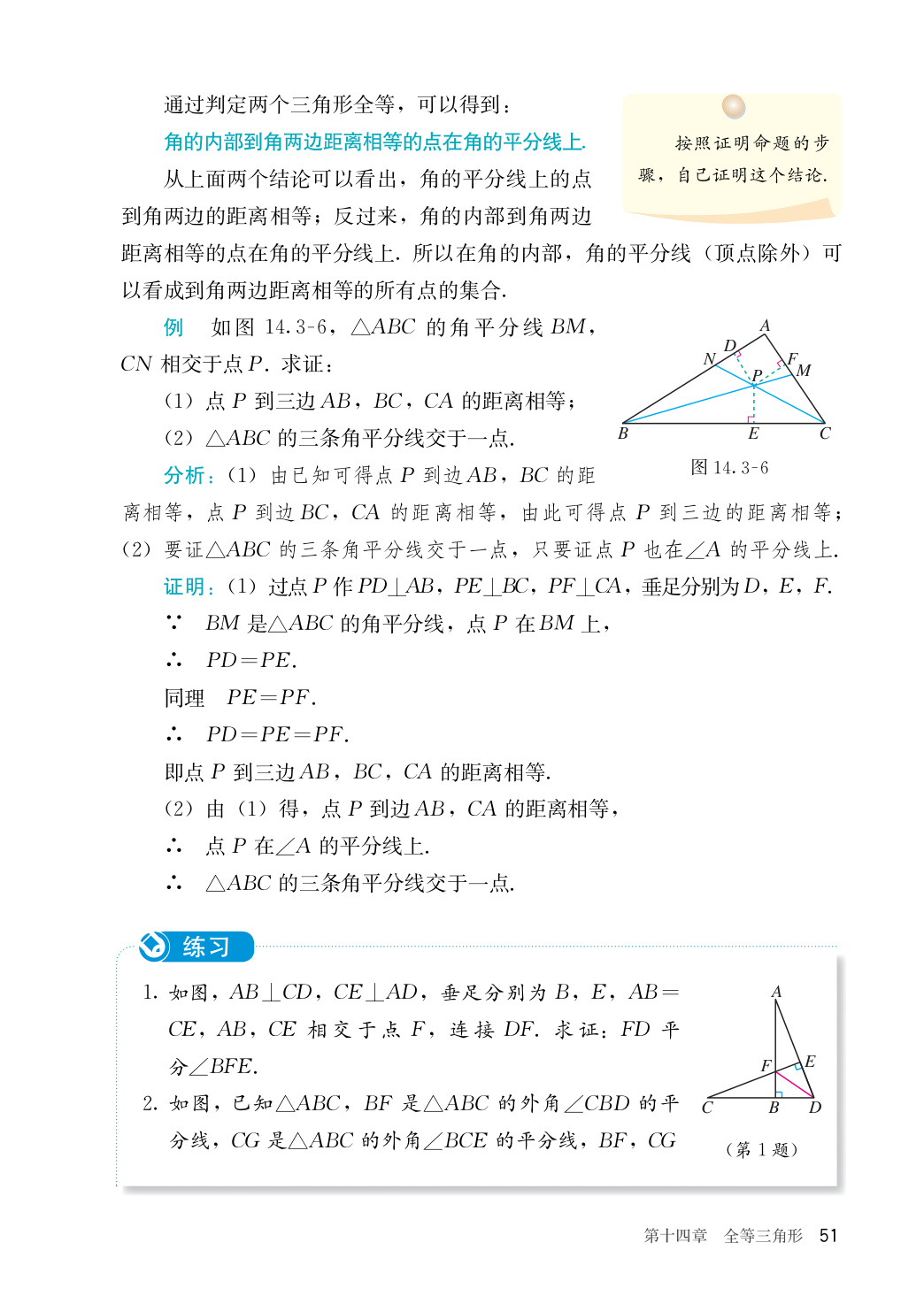 novel_8030a2dddef1.jpg