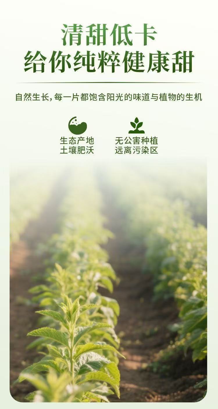 详情-2.jpg