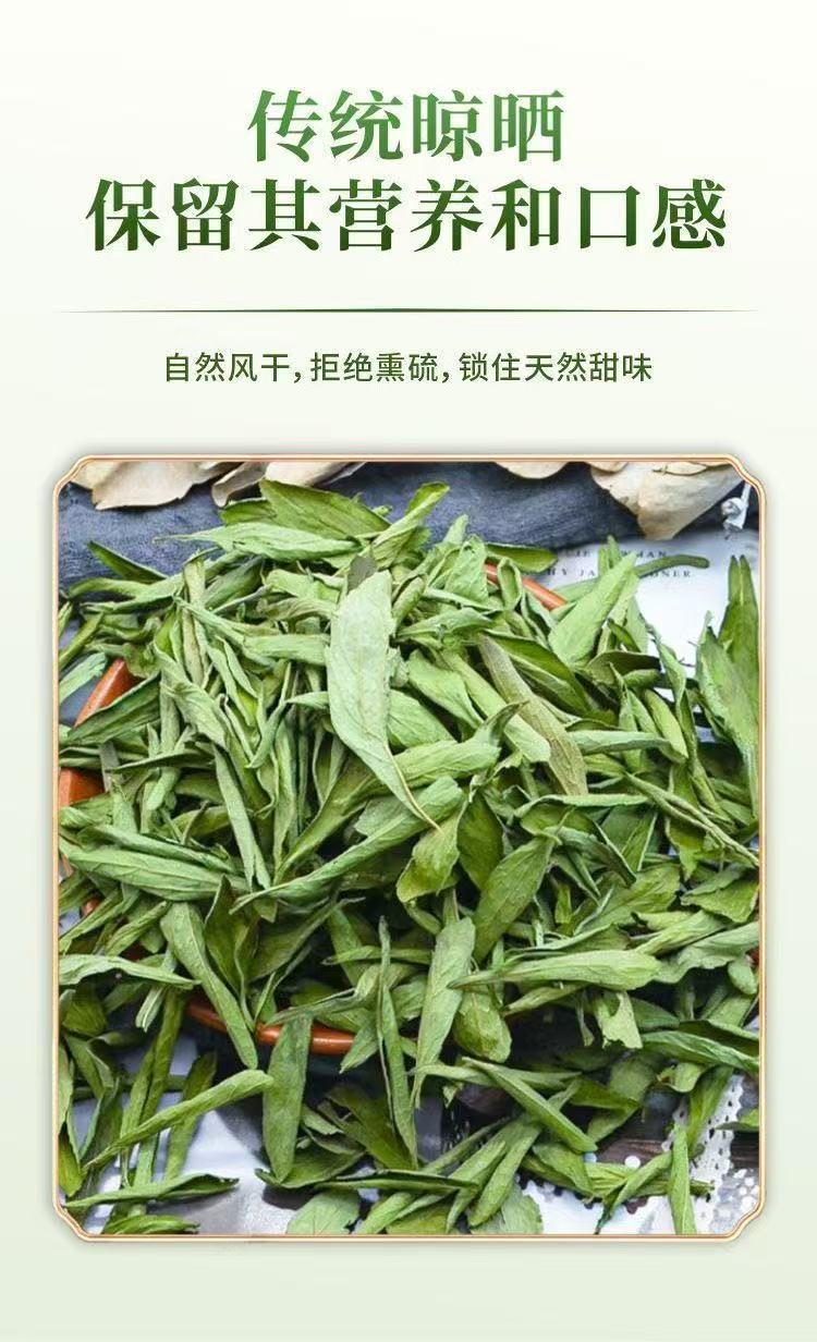 详情-4.jpg