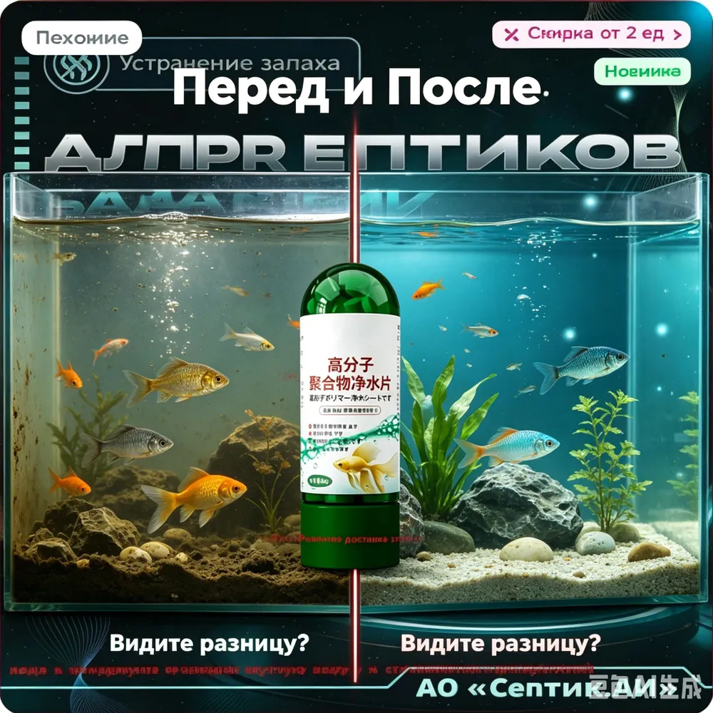 10770458166.webp