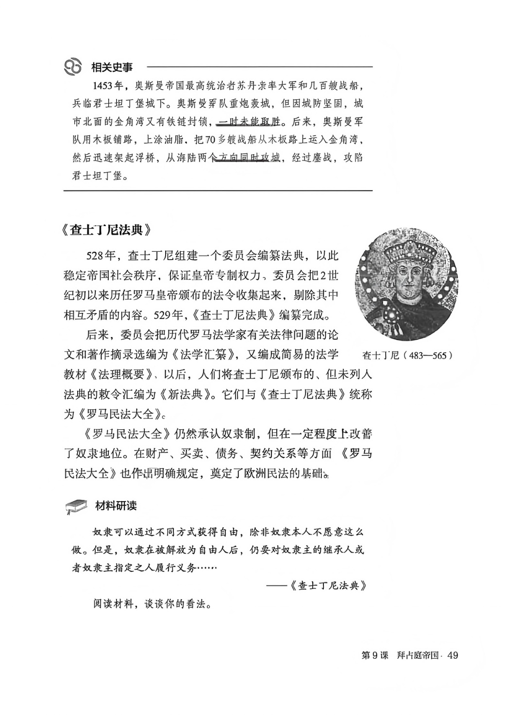 novel_b05001d2143c.jpg