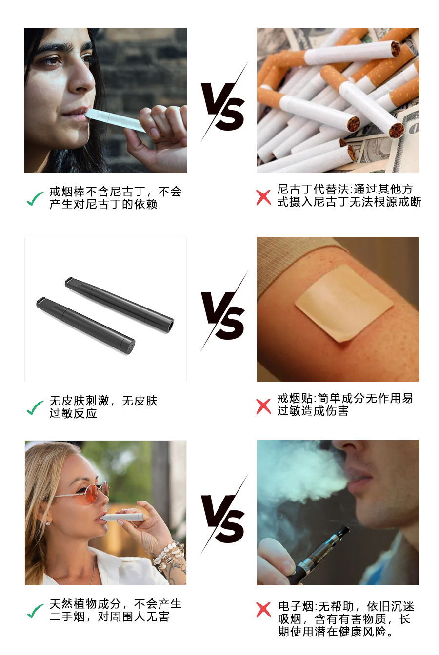 详情-8.jpg