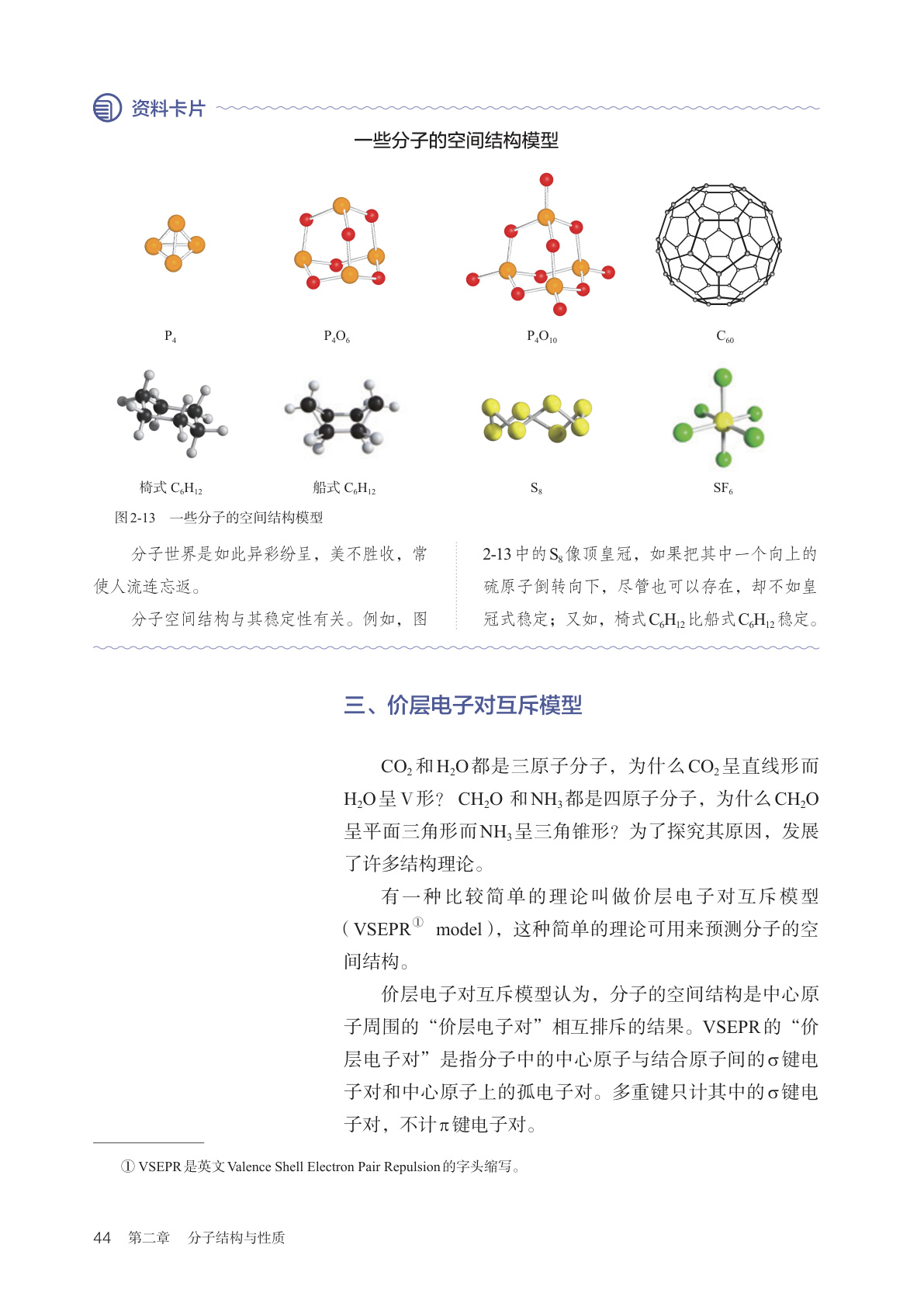 novel_d6ccdc011b4d.jpg