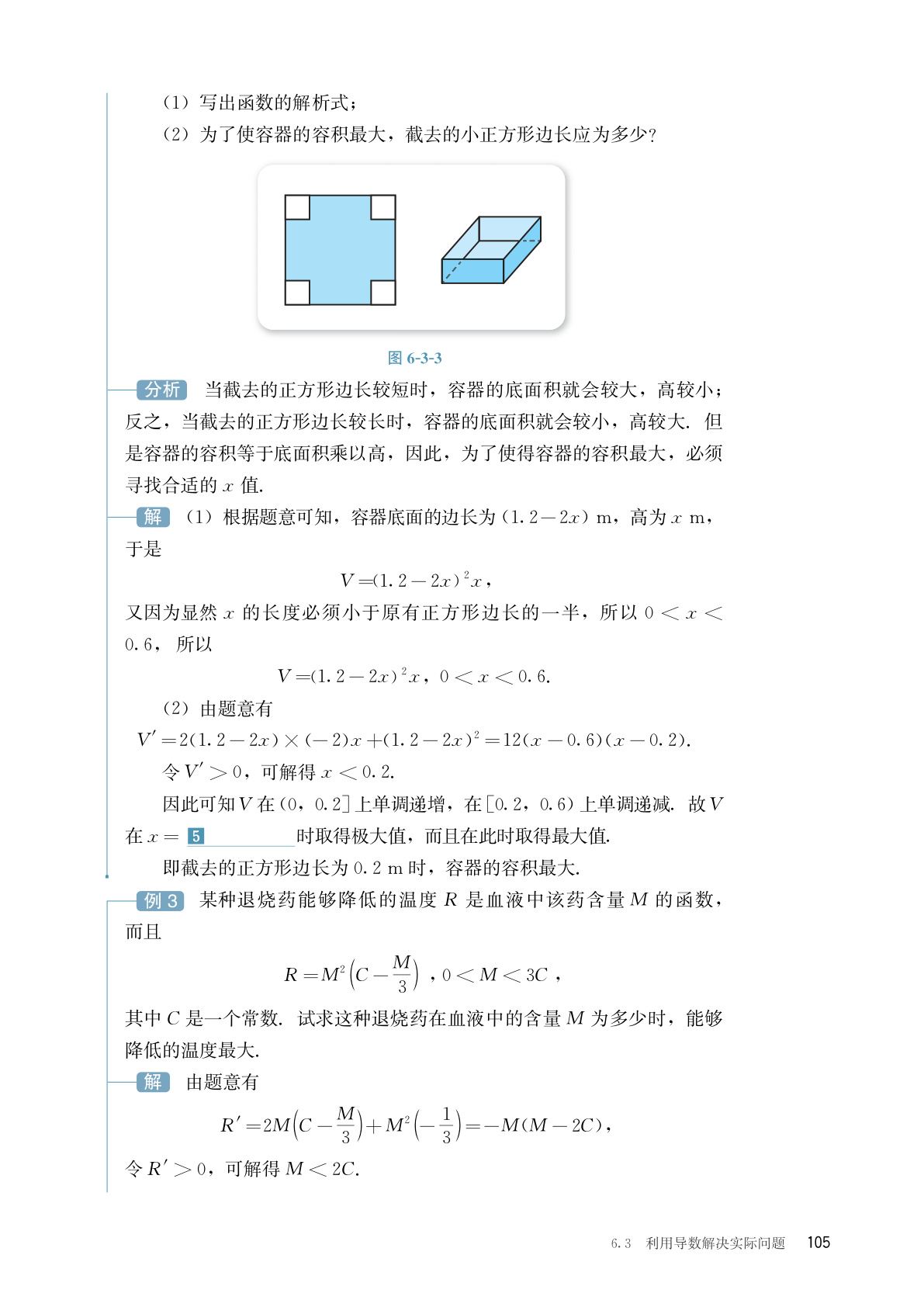 novel_60675f0105ea.jpg