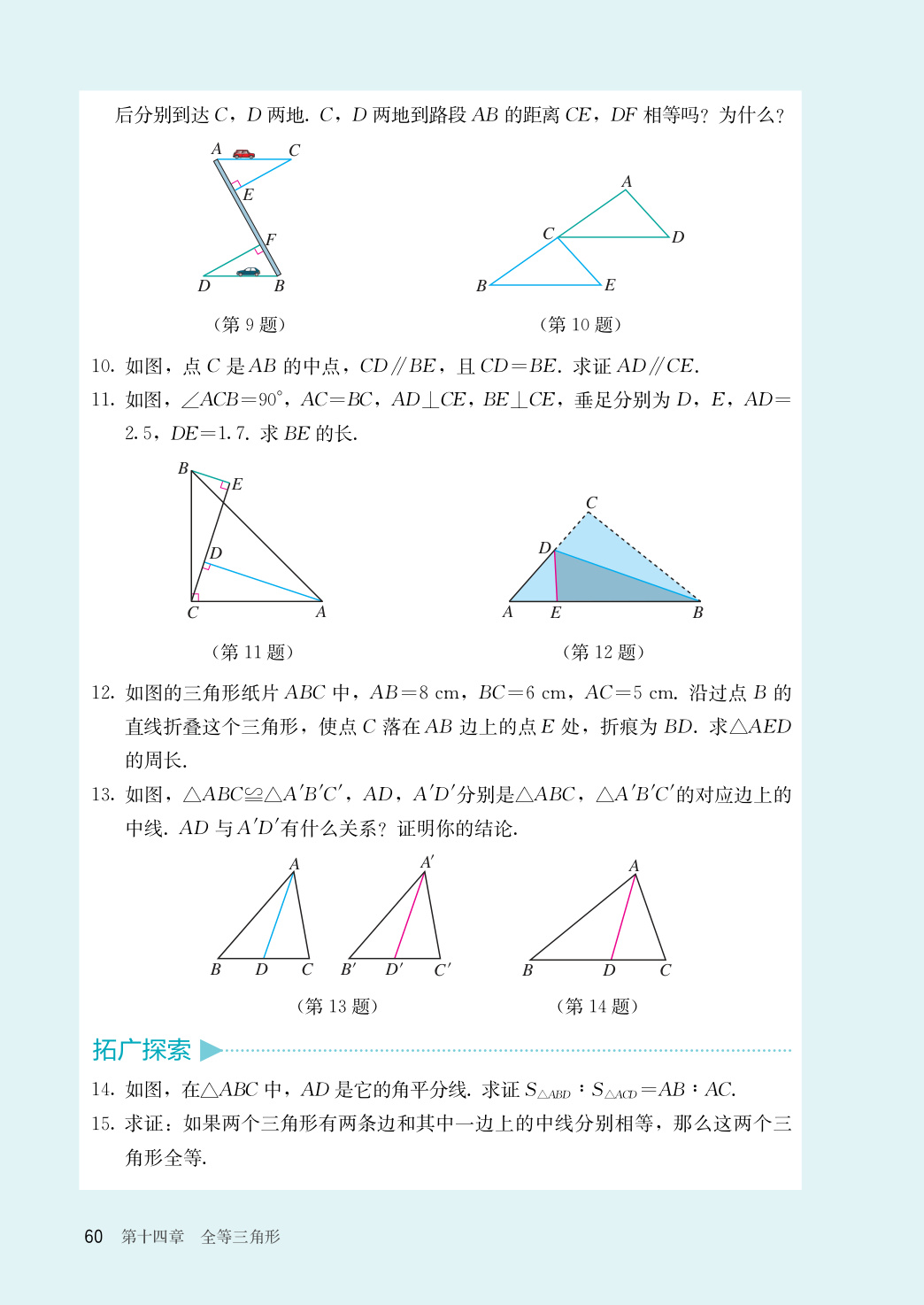 novel_2d025e5b848e.jpg