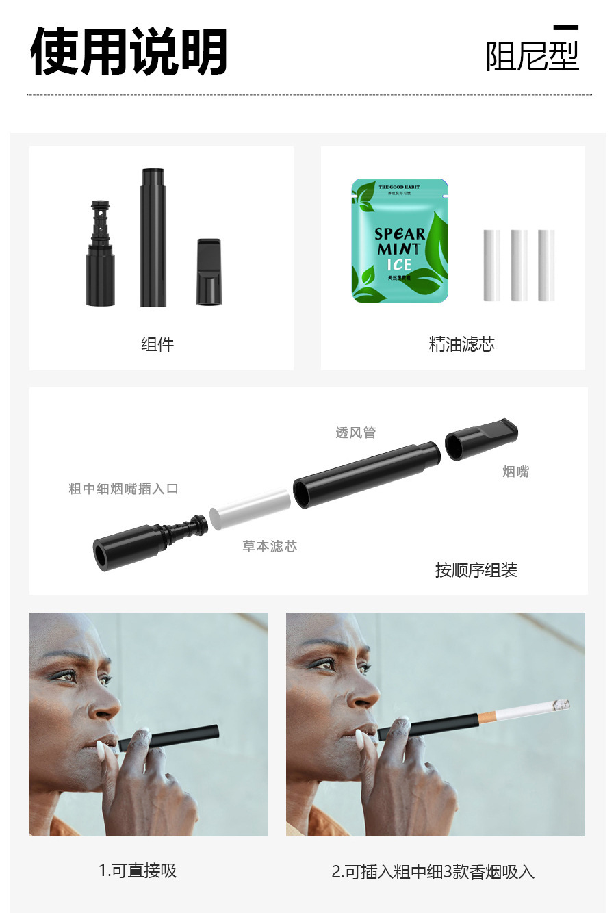 详情-16.jpg