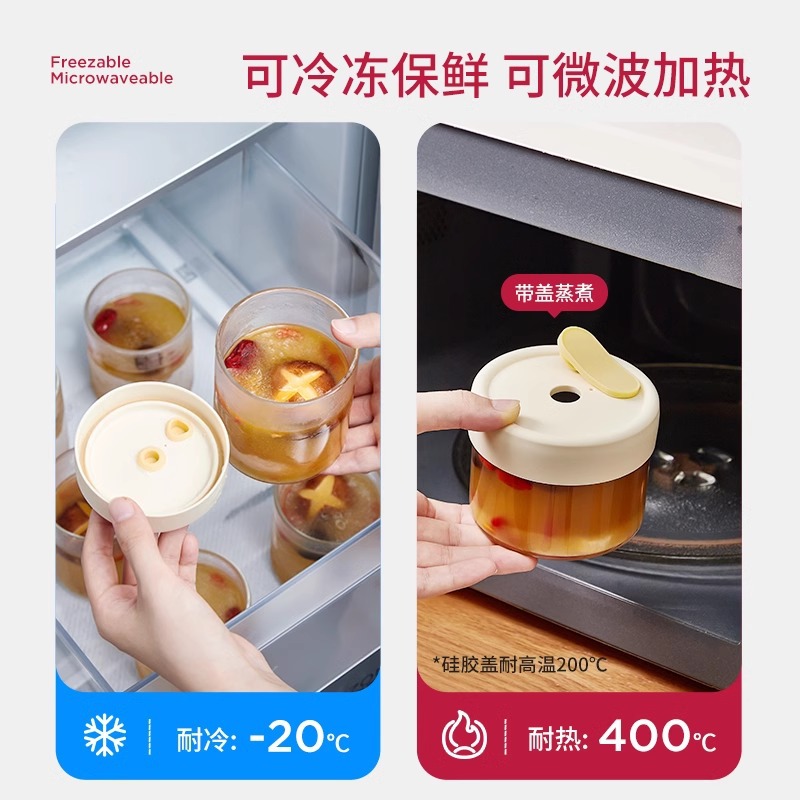 主图-3.jpg