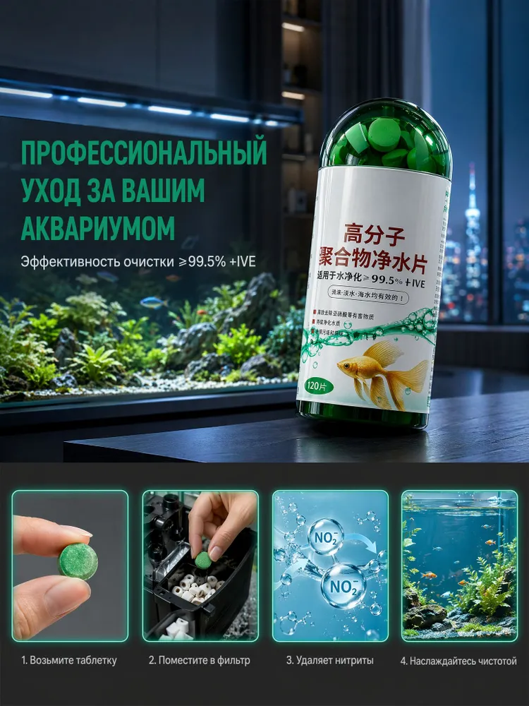 12059584002.webp